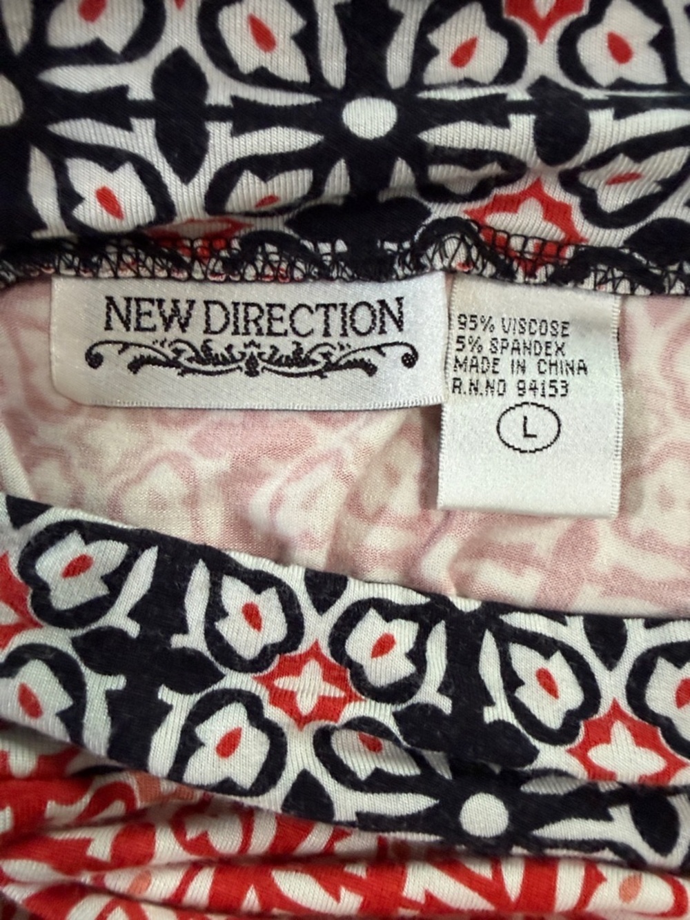 New Direction Orange and Black Patterned Maxi A-line Skirt - Picture 2 of 8